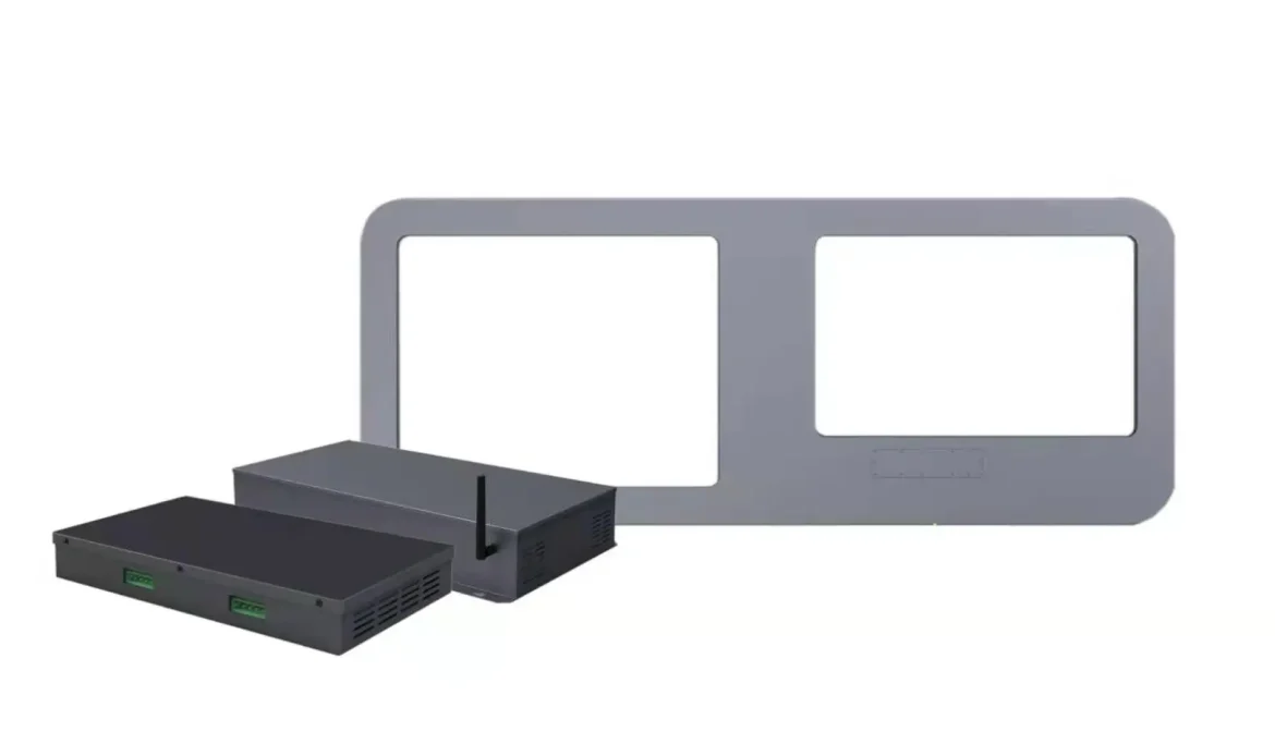 Floor Embeded Antenna